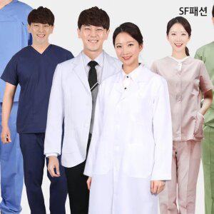 의사가운 약사 간호사 병원 실습 가운 유니폼 영양사 실험복 긴팔 반팔 모음전