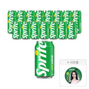 [코카콜라] 스프라이트 350ml, 24개 + 증정(카리나 부채, 주문시 100% 증정)