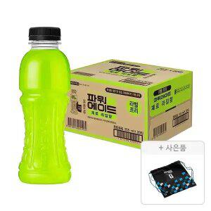 [코카콜라] 파워에이드 제로 라임향 무라벨 355ml, 20개 + 증정(슈즈백, 주문시 100%