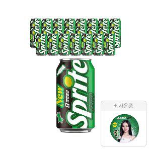 [코카콜라] 스프라이트 제로 350ml, 24개 + 증정(카리나 부채, 주문시 100% 증정)