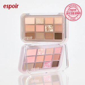 에스쁘아 아이 코어 팔레트 2개