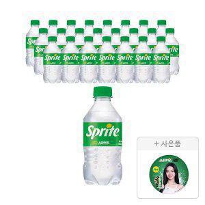 [코카콜라] 스프라이트 300ml, 24개 + 증정(카리나 부채, 주문시 100% 증정)
