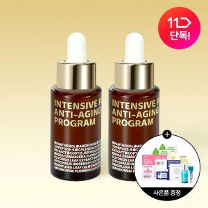 [1+.1] 아이소이 인텐시브 퍼펙트 안티에이징 프로그램(탄력앰플) 15ml 2개