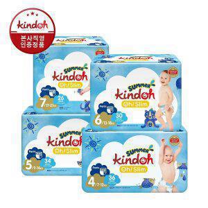 킨도 오슬림 썸머 팬티형 기저귀 4단계 ~ 7단계 2BOX(4팩+4팩)