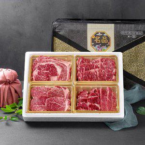 1등급 국내산 소고기 선물세트 구이 4호 1.2kg (등심 400g+채끝 400g+안심 200g+특수부