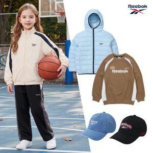 [리복키즈] 26FW 신상추가입고! 상하복/맨투맨/후드티/긴팔티/조거팬츠/모자 外
