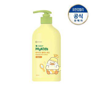 그린핑거 마이키즈 플러스 푸아 로션500ml