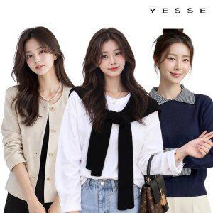 [예쎄/귈림] 가을 지금 딱 ! 인기 BEST템  ~ 단독 신상OPEN 혜택 자켓/가디건/니트/머