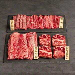 [농할] [정립한우] 1++등급 추석선물세트 1.1kg 마장동 한우 소갈비 구이 모둠