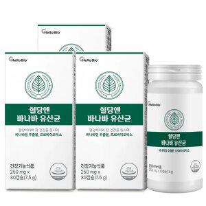 혈당엔 바나바 유산균 프로바이오틱스 30캡슐 3박스 (총 3개월분) 혈당 케어 바나바잎