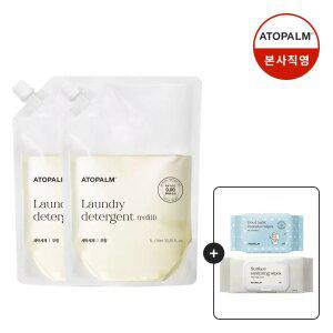[사야&하루PICK!] 아토팜 세탁세제 1L(리필) *2개 [GIFT] 세정티슈+비데티슈
