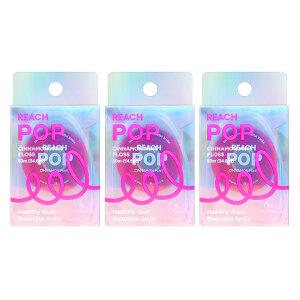 Reach 리치 POP 치실 50미터 시나몬민트, 3개