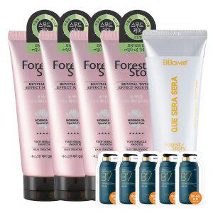 [추석 초.특.가.행사] 모링가오일 스무드 트리트먼트 200ml 4개+핸드크림 60ml+샴푸5매