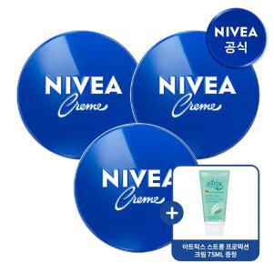 [단하루 초.특.가] [1+.1+.1] 글로벌 No.1 니베아 크림 150ml 3개 + 아트릭스 스트롱