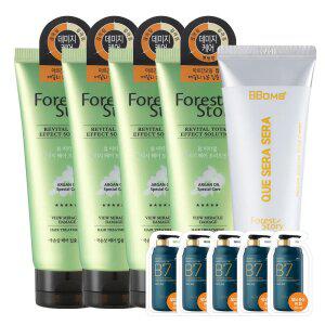 [추석 초.특.가.행사] 아르간오일 데미지 트리트먼트 200ml 4개+핸드크림 60ml+샴푸5매