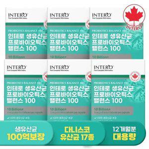 [인테로] 캐나다 100억 생유산균 프로바이오틱스 밸런스 60캡슐 X 6박스 (12개월분) 신