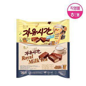 해태 미니 자유시간 (480g X 2개)