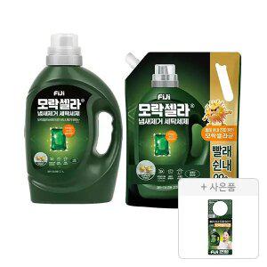피지 모락셀라 냄새제거 액체세제 겸용 허브향 용기 2.1L, 1개 + 리필 2.3L,1개 + 증정