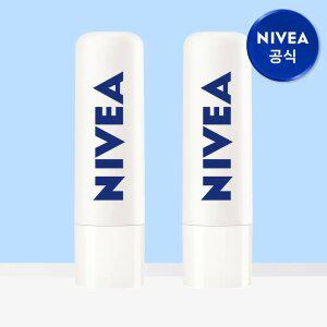 니베아 립케어 더마 SOS 케어 4.8g 2개