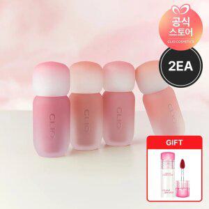 [2EA/골라담기] 클리오 볼륨메이트 틴트 (글로스/블러) [GIFT] 글램틴트 미니(랜덤) 1