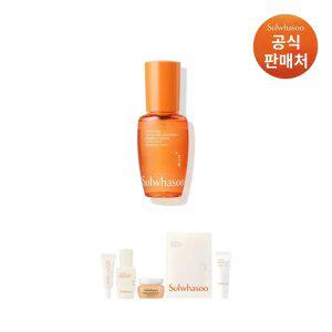 [본사직영] 설화수 윤조에센스미스트 50ml + 윤조 8ml + 아이세럼4ml + 탄력5ml + 마스