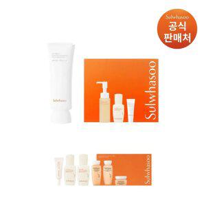 [본사직영] 설화수 상백선크림 단품기획세트+키트4종+윤조에센스 8ml+아이세럼 4ml
