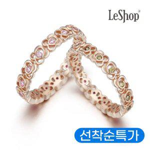 [르샵주얼리] 14K 세렌체 레이어드 반지(GoldPlated)_LJ5163BRR