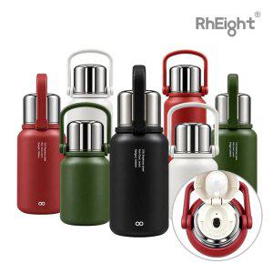 레잇 핸들 텀블러 보온병 800ml/1000ml/1500ml