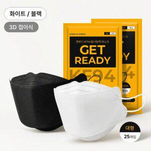 숨쉬기좋은 KF-94 마스크 대형 100매 비말 먼지 보건용
