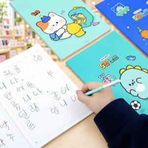 넓은칸 쪼꼬미 5칸 노트 블루 8권 세트 초등 저학년 한글 국어 연습공책