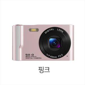 디지털 카메라 5000W 고화질 픽셀 카메라 2.8 인치 휴대용 카메라 +32G메모리 카드