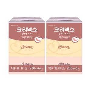 크리넥스 클래식 소프트 천연펄프 미용티슈 2겹, 230매, 6입, 2개