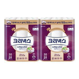 크리넥스 천연펄프 3겹 수프림소프트 와이드, 30m, 24롤, 2개