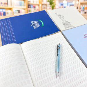 영어 14줄 노트 10권 묶음 학생 과목 필기 연습 공책