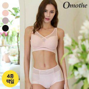 오모떼 노와이어 에센스 클래식 보정 냉감 브라팬티 4종 택일
