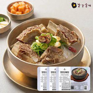 [강강술래] 영양갈비탕 1kg x 3개