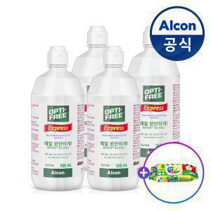 옵티프리 렌즈세척액 익스프레스 355ml 4개(+물티슈 30매)