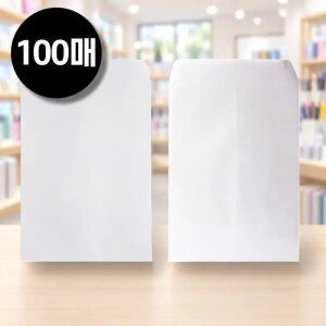 백색 모조 접착 서류봉투 120g 100매 A4 사무용 각대 대봉투