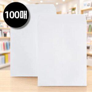 백색 B5 서류봉투 100매 문서 보관 사무용 각대 중봉투