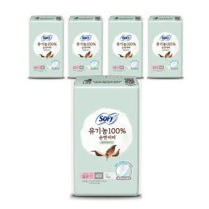 쏘피 유기농100%순면커버 팬티라이너 무향, 일반, 40매, 5개