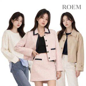 [로엠] 27%+5% 가을시즌오픈~!!! 추천코디 모음 출근룩/데일리룩/나들이룩