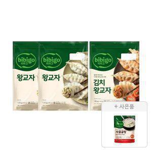 CJ 비비고 왕교자 1.05kg, 2개+김치왕교자 1.05kg, 1개+증정(비비고 사골곰탕 300g, 1