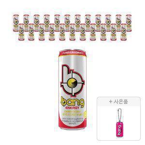 [코카콜라] 뱅 에너지 체리바닐라 355ml, 24입 + 증정(뱅 에너지 캔 오프너 키링, 주문