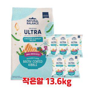 내추럴발란스 울트라 닭 보리 작은알 13.6kg + 추가사료