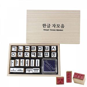 도장 한글놀이 한글자모음도장 도장찍기놀이 한글 한글카드만들기 자모음 도장세트_고딕체