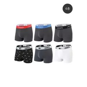 [하프클럽/라코스테 언더웨어]폴리 아웃밴드 남성 드로즈 6종세트