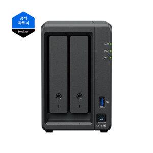 시놀로지 DS725+ 2베이 NAS 스토리지 DiskStation (하드미포함)