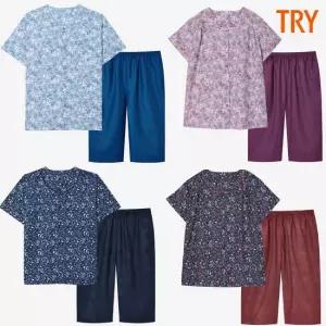 트라이 어르신잠옷 할아버지 할머니 냉감 여름 인견파자마 세트
