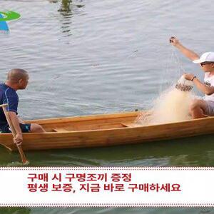 통나무 나룻배 저수지 나무보트 수상택시 어선 유리강으로
