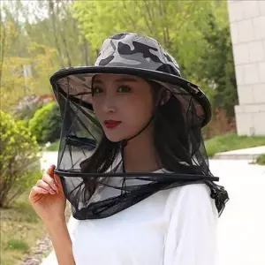 성인 양봉 모자 벌레 벌 방지 모자 벌초 낚시 방충